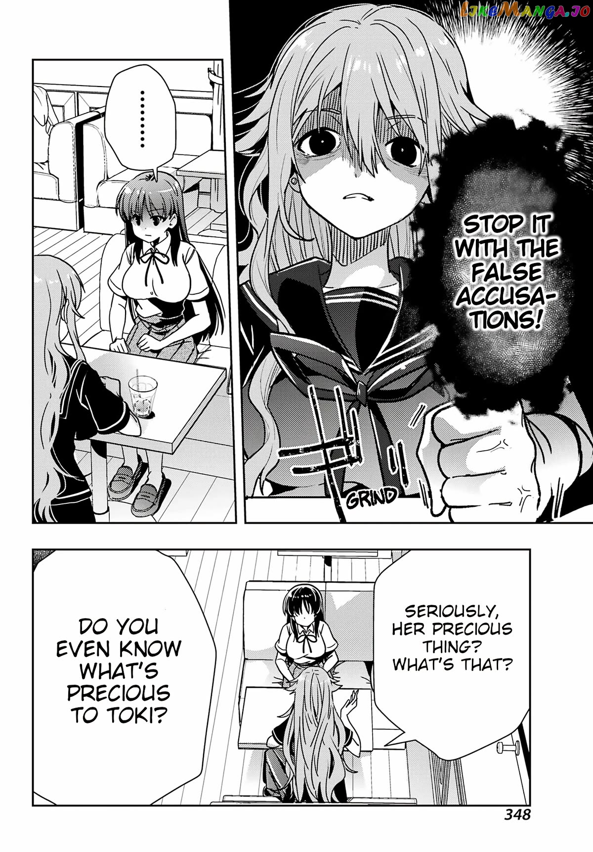 Toki - Manga Chapter 73 - page 13