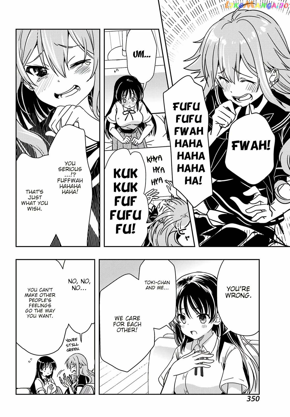 Toki - Manga Chapter 73 - page 15
