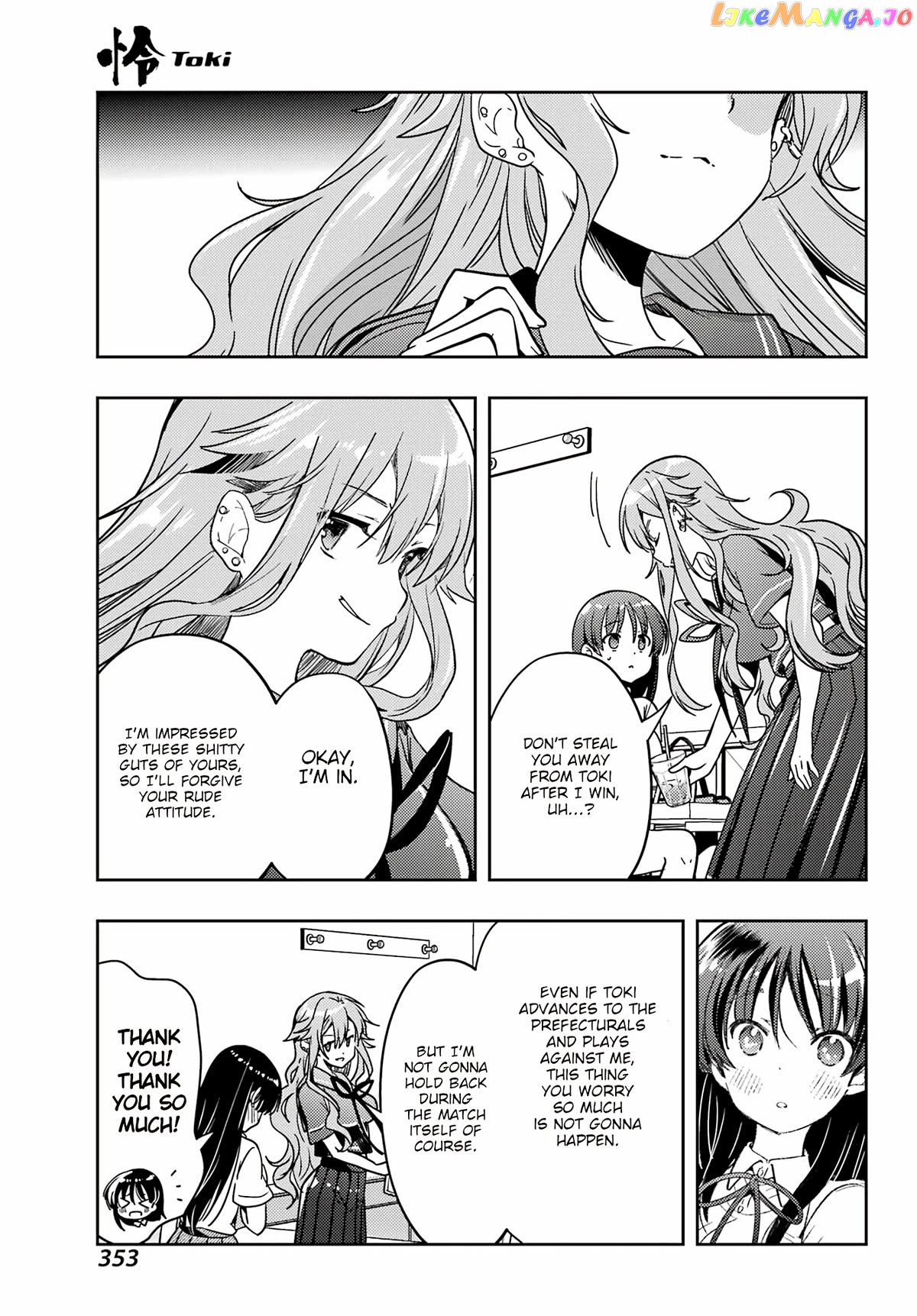 Toki - Manga Chapter 73 - page 18