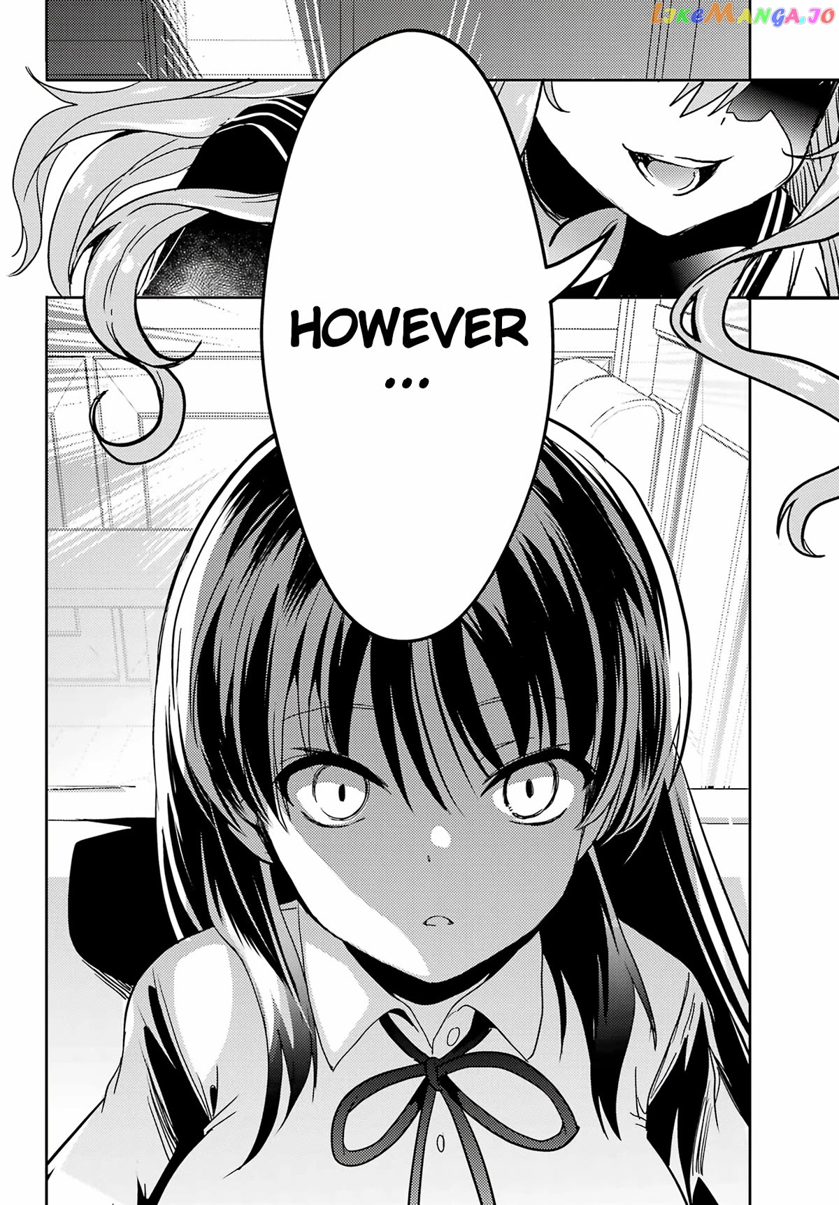 Toki - Manga Chapter 73 - page 19