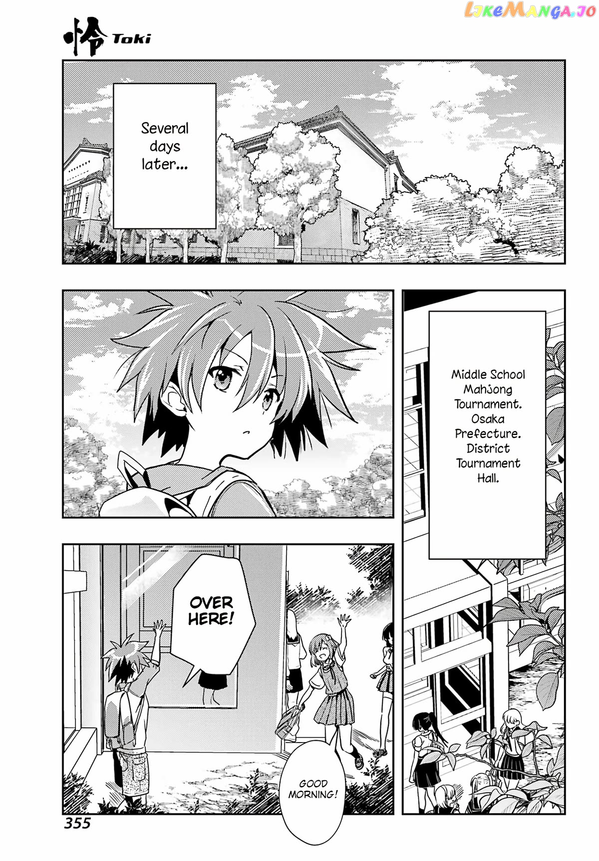 Toki - Manga Chapter 73 - page 20
