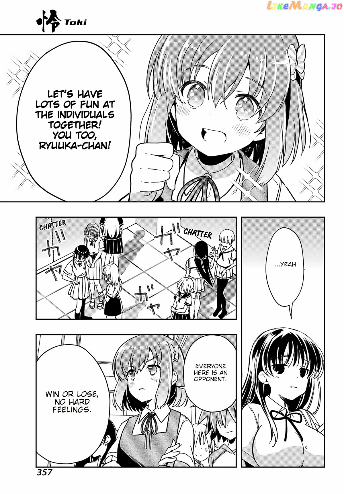 Toki - Manga Chapter 73 - page 22
