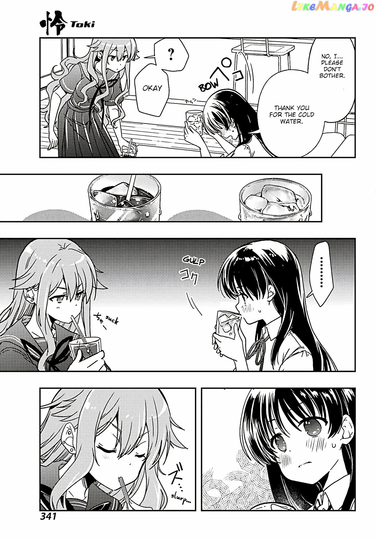 Toki - Manga Chapter 73 - page 6