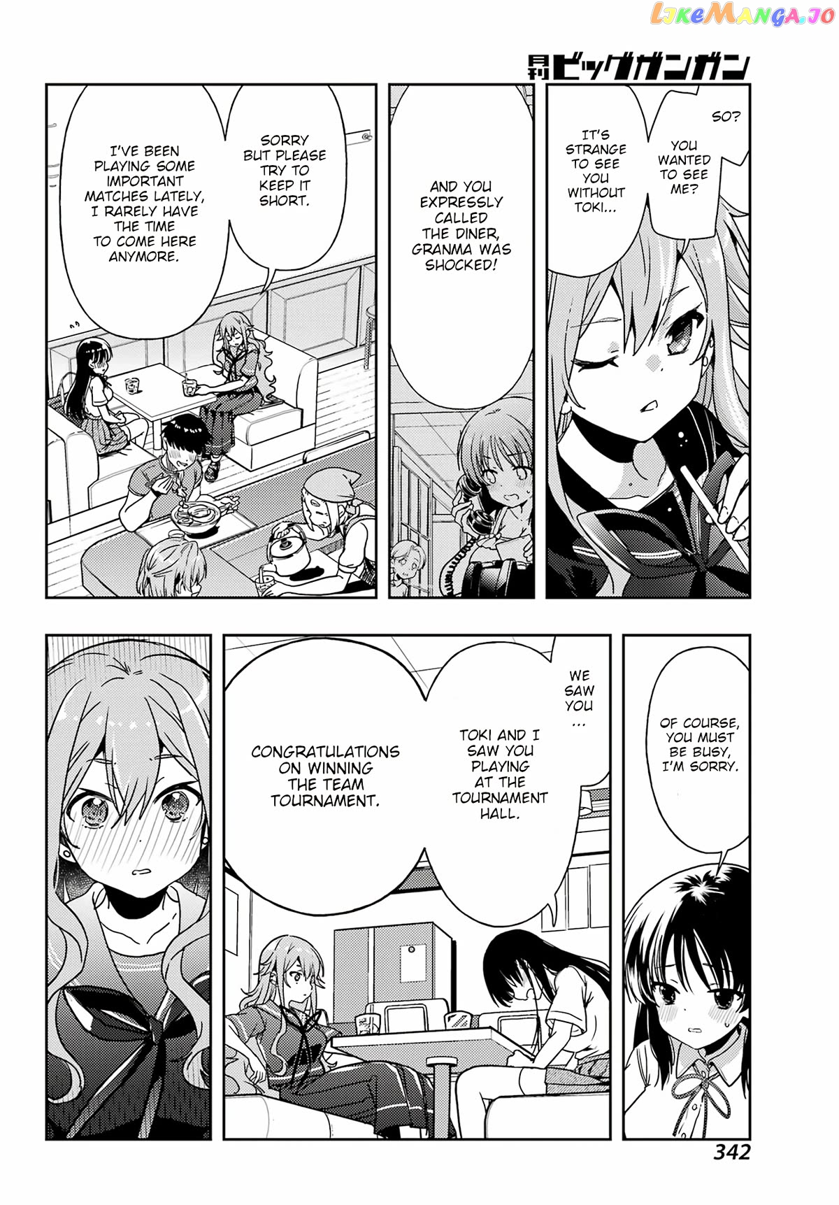 Toki - Manga Chapter 73 - page 7