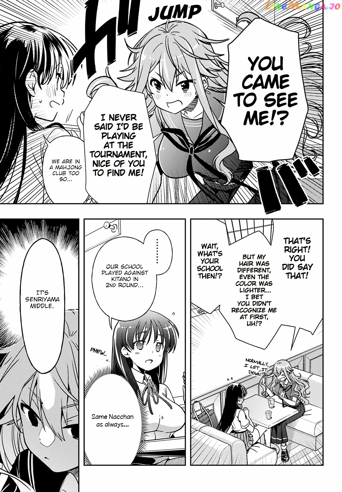 Toki - Manga Chapter 73 - page 8