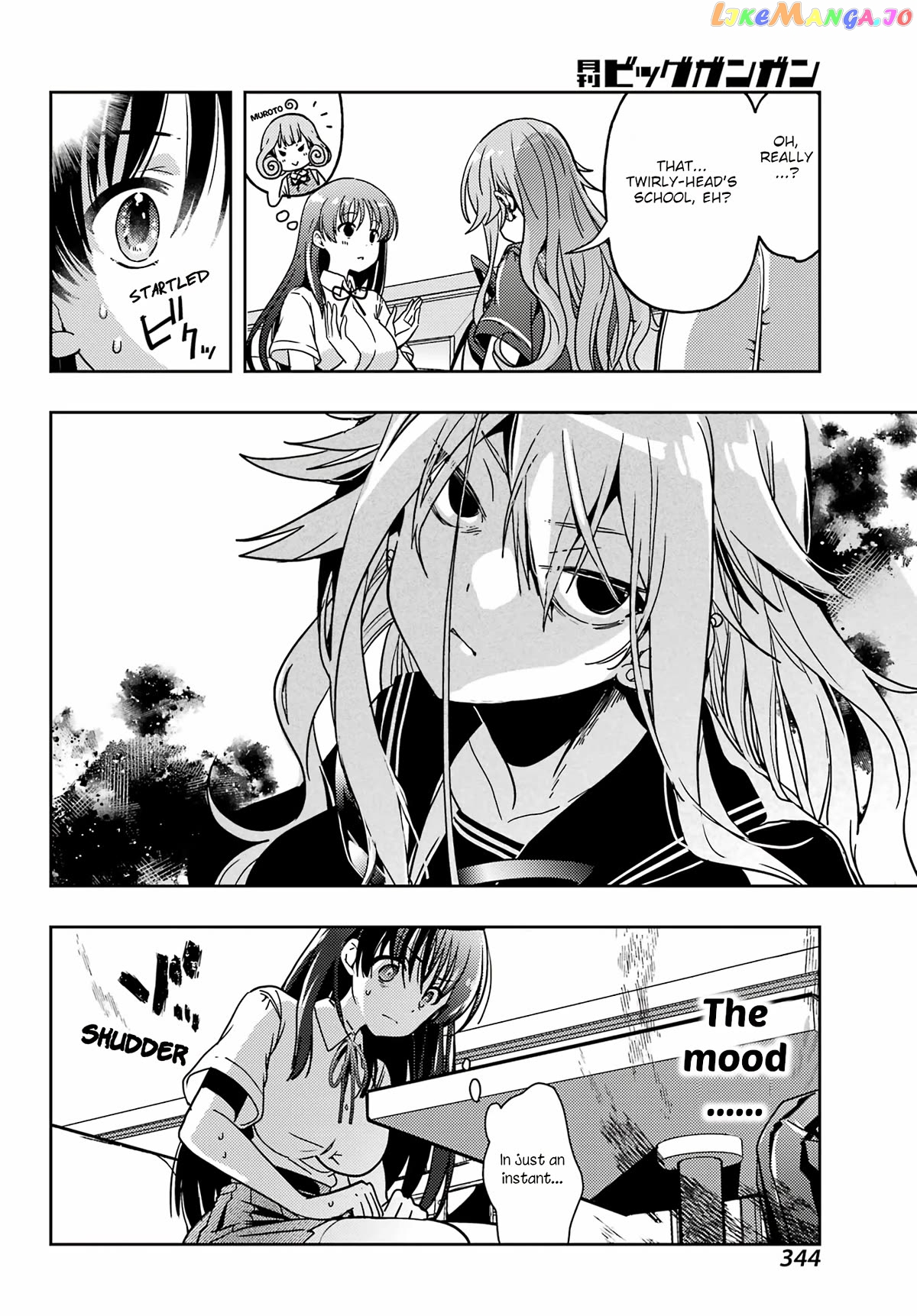 Toki - Manga Chapter 73 - page 9