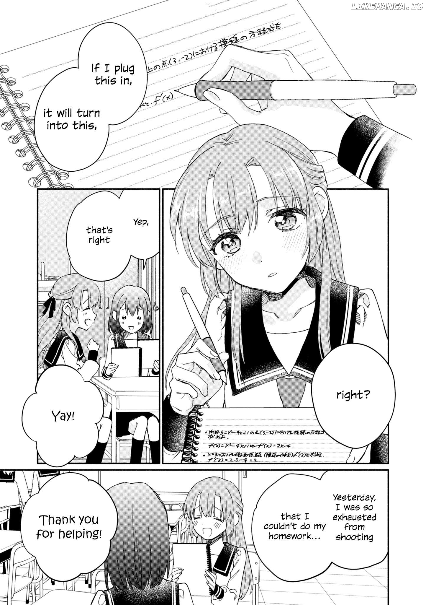 Tonari No Seki Ga Suki Na Hito Datta Gakusei Yuri Anthology Chapter 4 - page 17