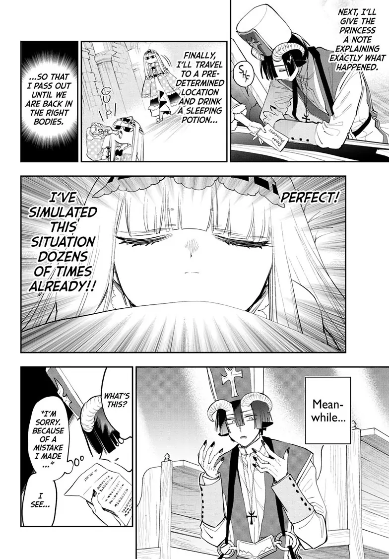 Maou-jou de Oyasumi Chapter 350 - page 4