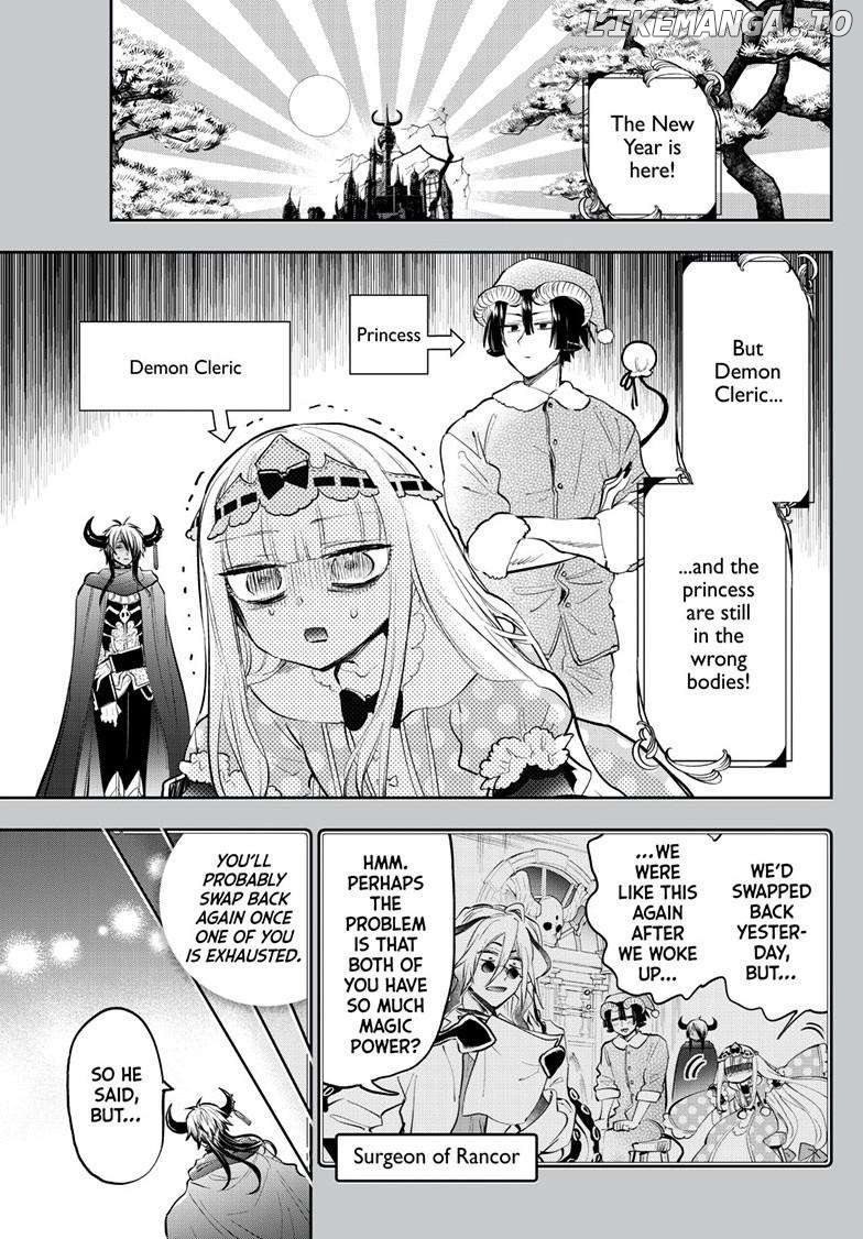 Maou-jou de Oyasumi Chapter 351 - page 1