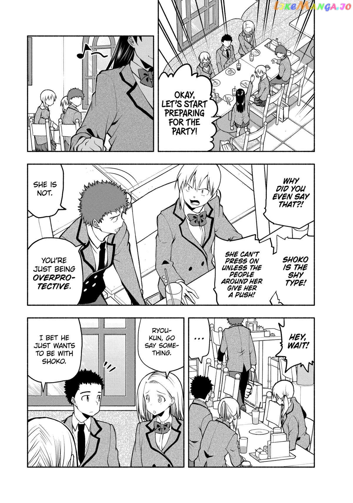 Omoi ga Omoi Omoi-san chapter 101 - page 11
