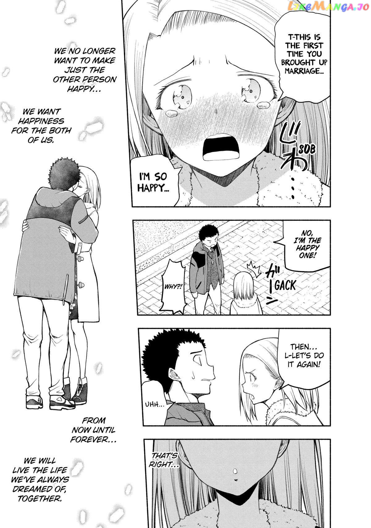 Omoi ga Omoi Omoi-san chapter 112 - page 15