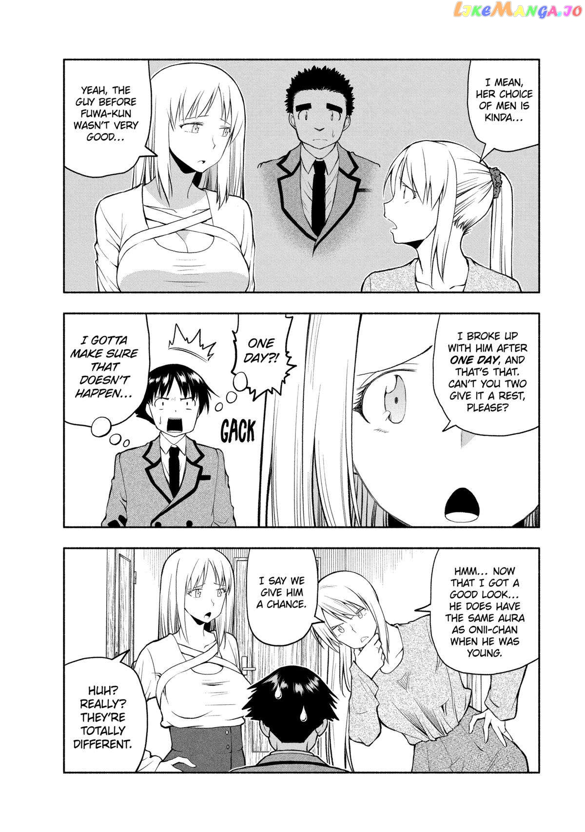 Omoi ga Omoi Omoi-san chapter 113 - page 12