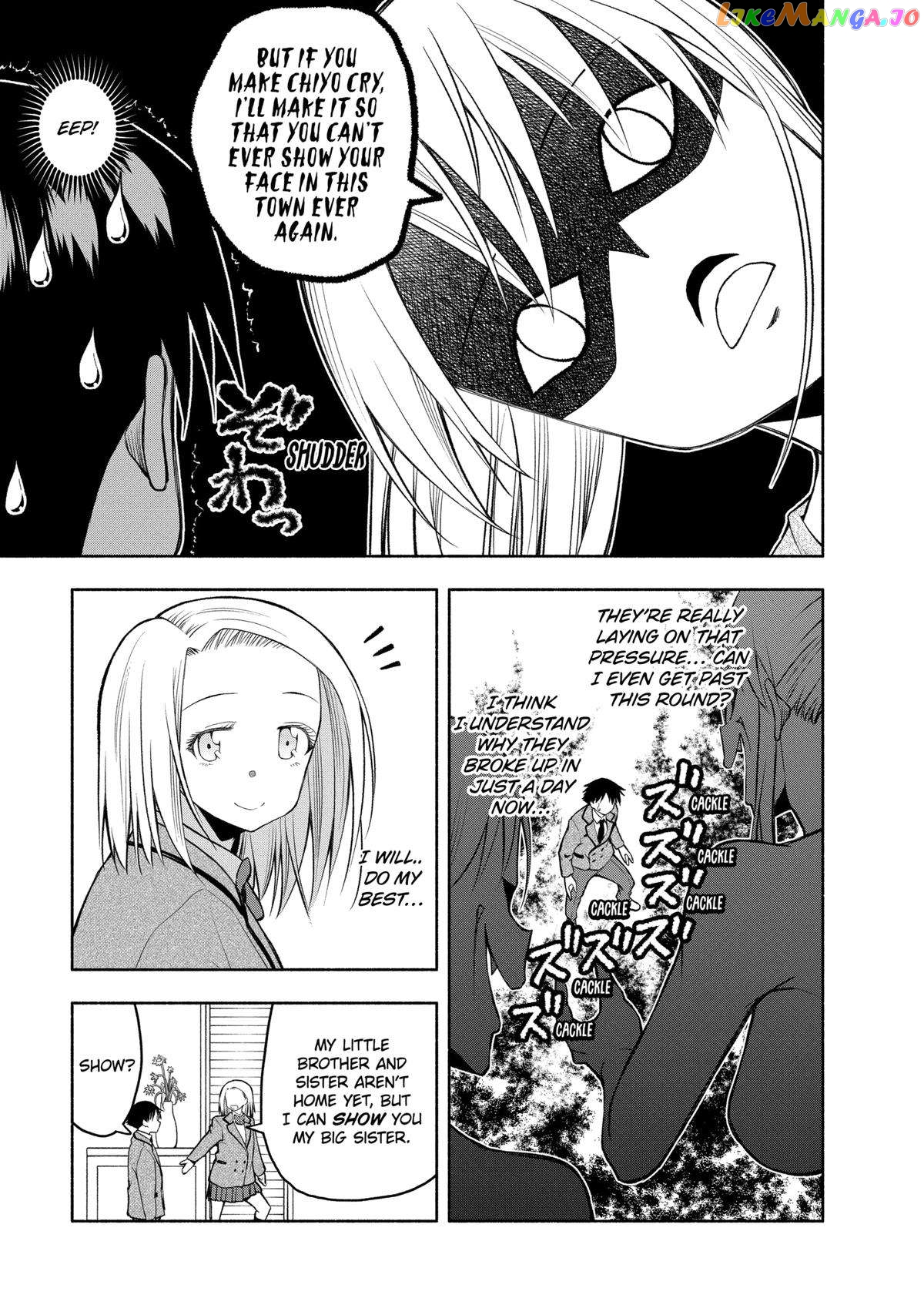 Omoi ga Omoi Omoi-san chapter 113 - page 13