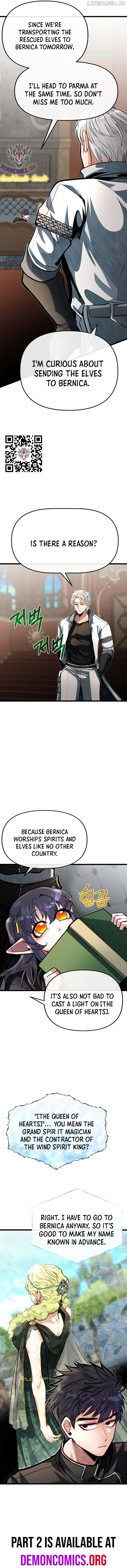 My Little Brother Is The Academy’s Hotshot Chapter 61.1 - page 5