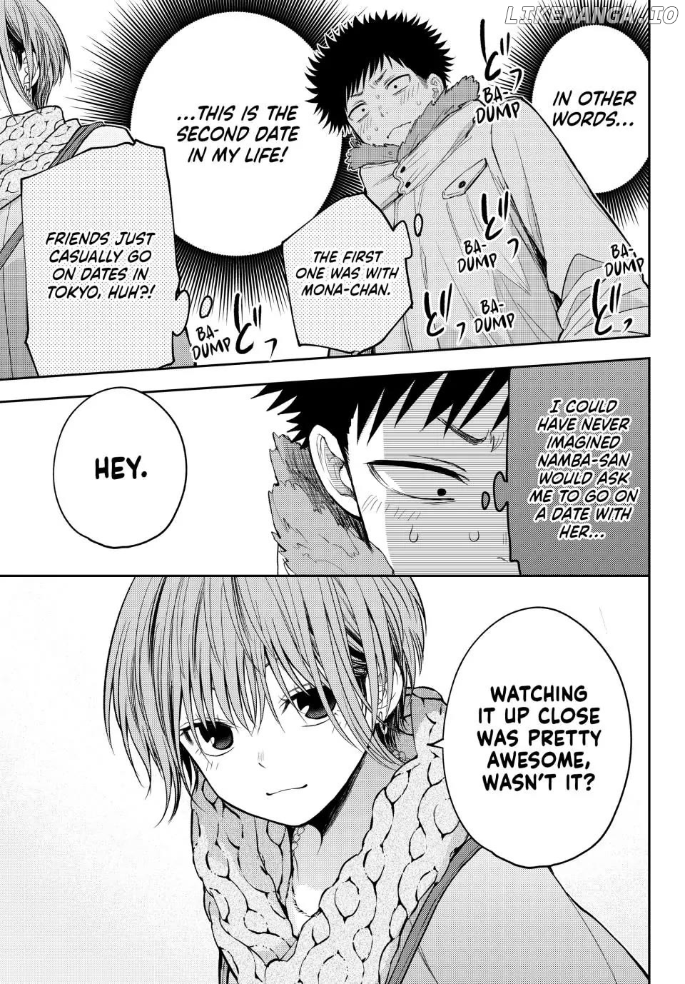 My Charms Are Wasted On Kuroiwa Medaka Chapter 118 - page 3