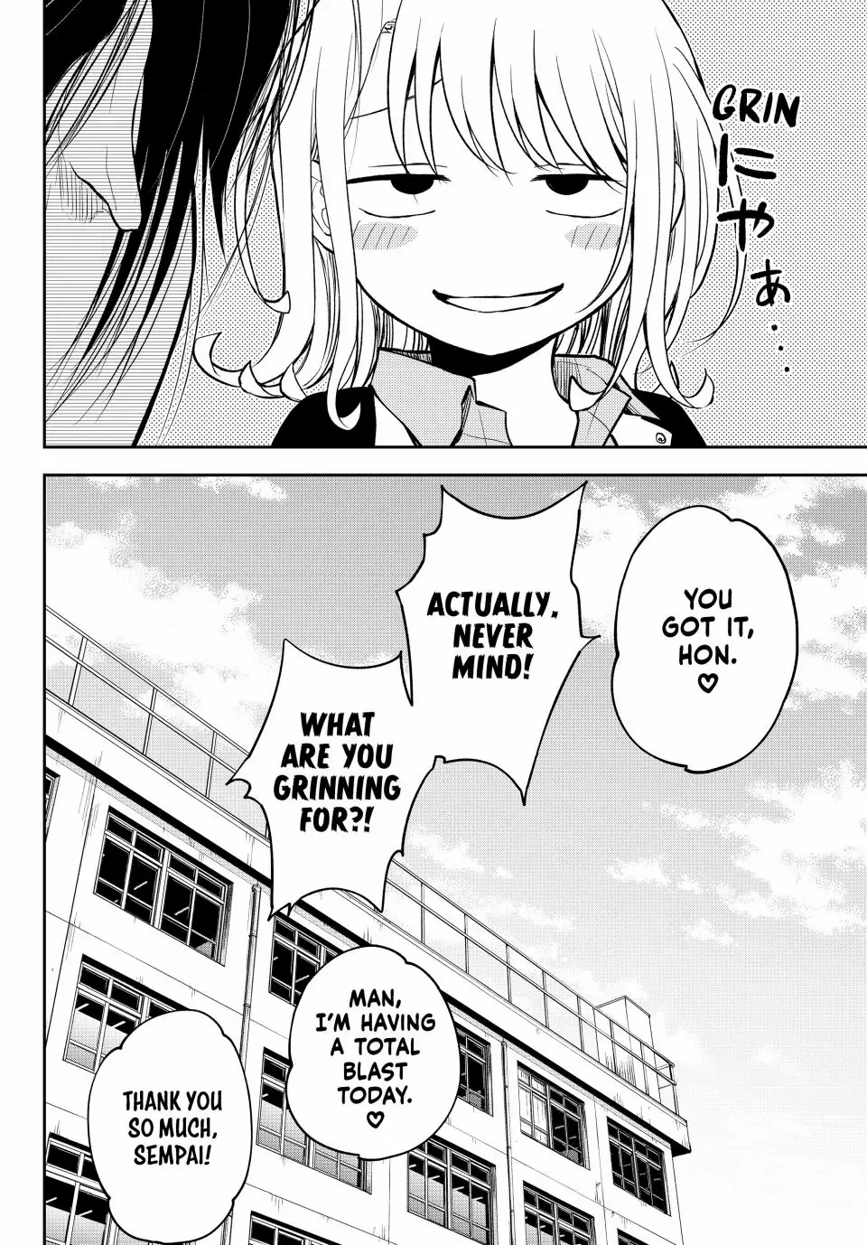 My Charms Are Wasted On Kuroiwa Medaka Chapter 119 - page 14