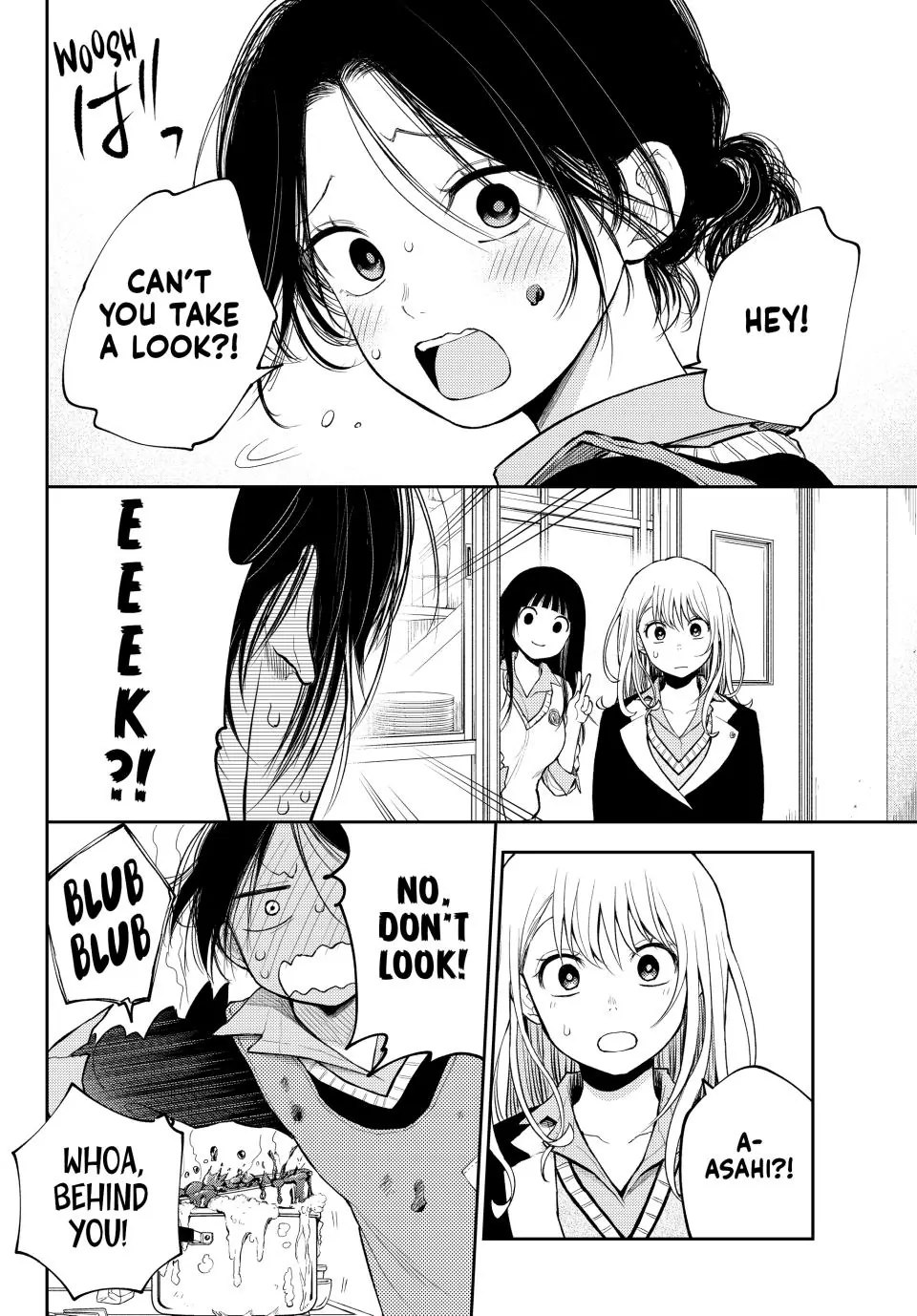 My Charms Are Wasted On Kuroiwa Medaka Chapter 119 - page 6