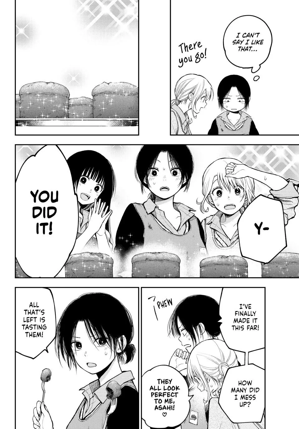 My Charms Are Wasted On Kuroiwa Medaka Chapter 120 - page 12