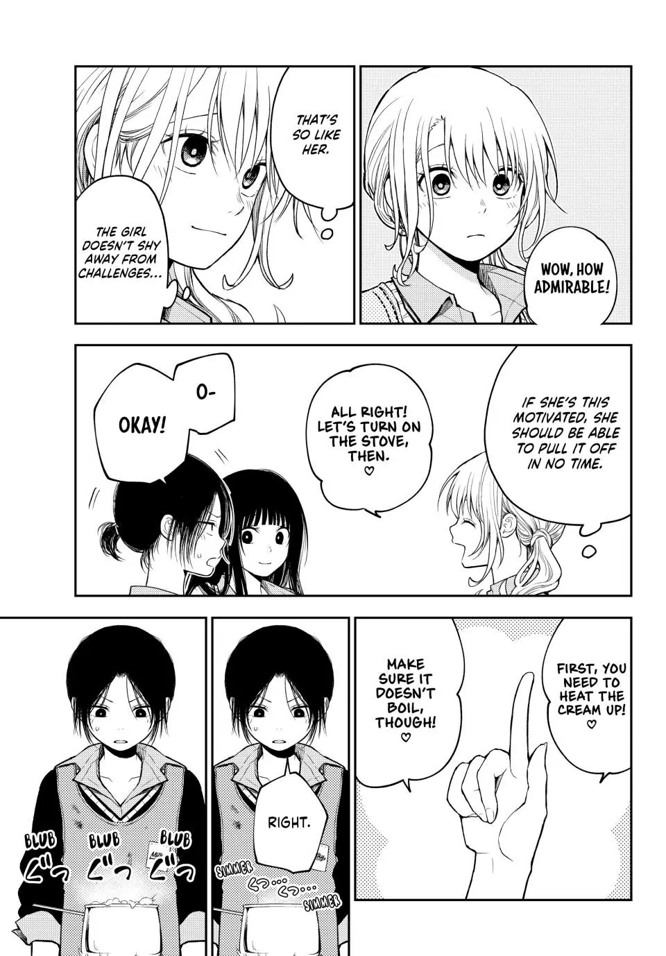 My Charms Are Wasted On Kuroiwa Medaka Chapter 120 - page 5