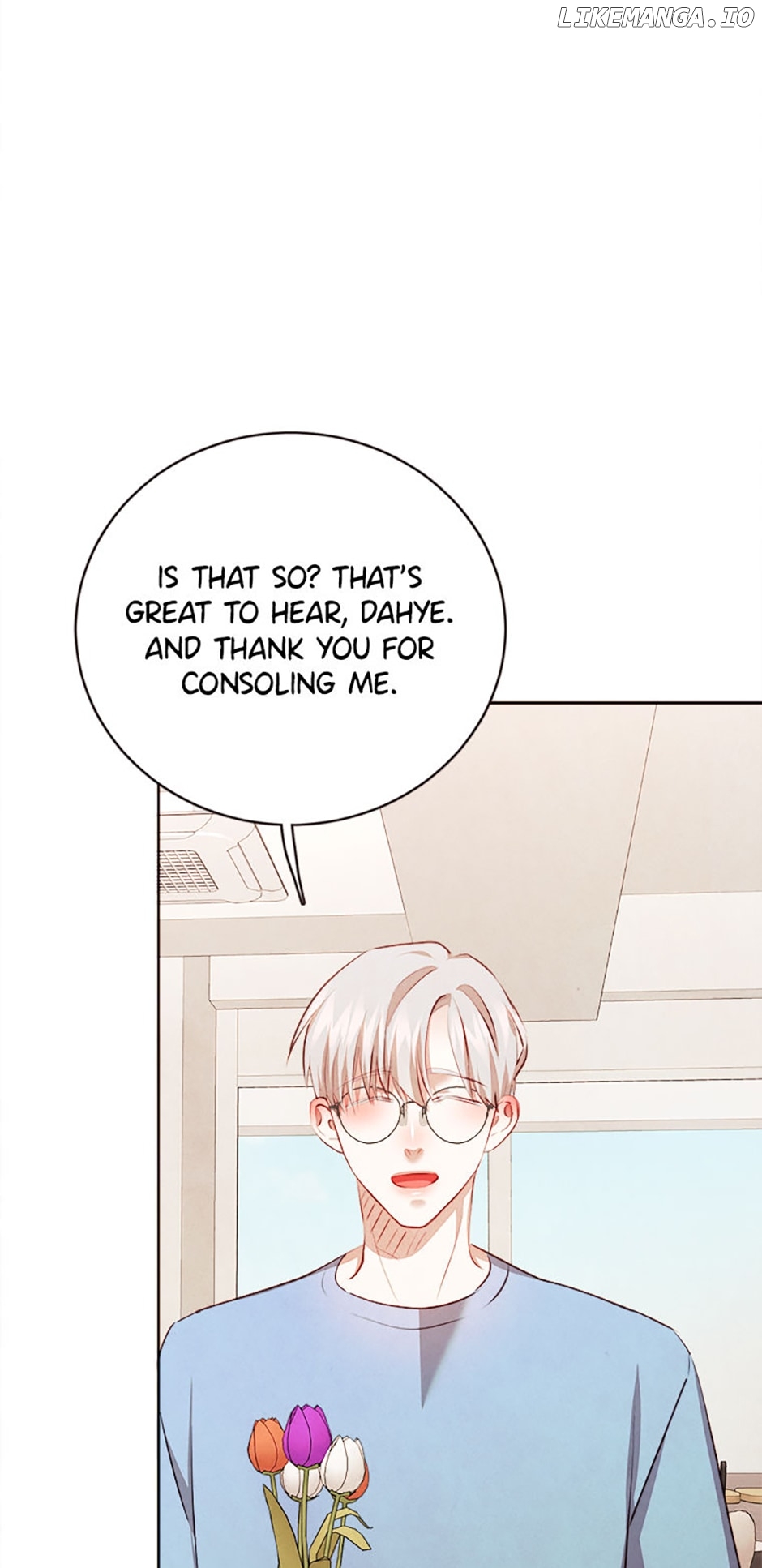 Viewer's Choice: The Dating Show Chapter 51 - page 16
