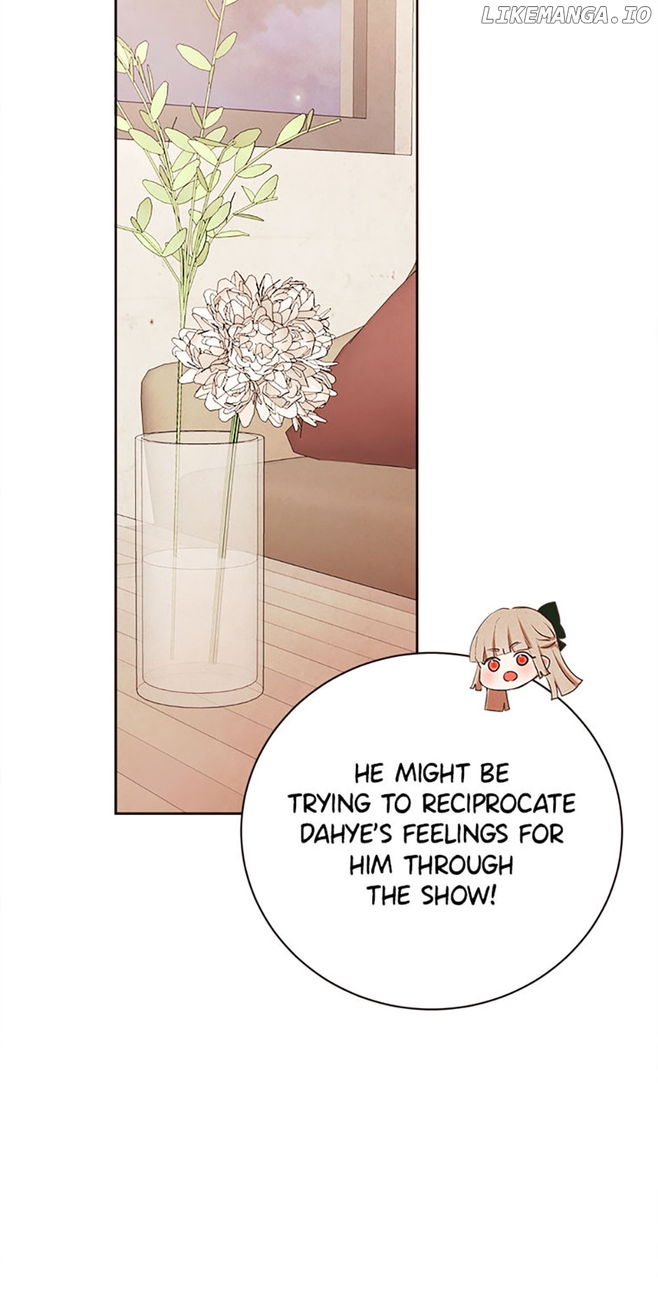 Viewer's Choice: The Dating Show Chapter 52 - page 23