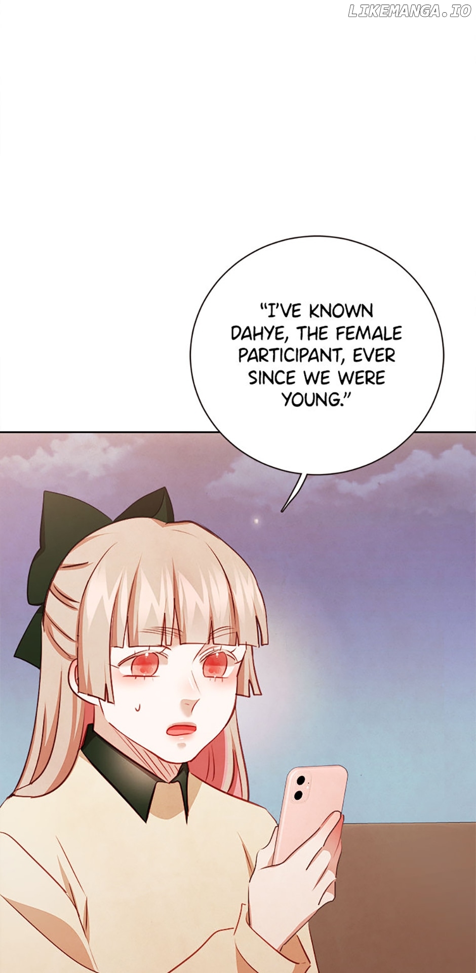Viewer's Choice: The Dating Show Chapter 52 - page 32