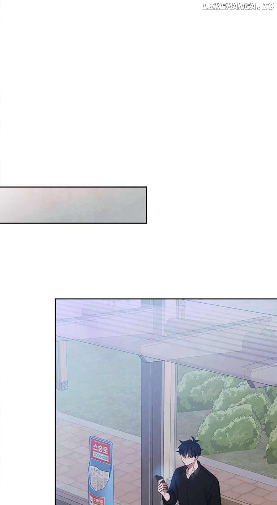 Viewer's Choice: The Dating Show Chapter 52 - page 73