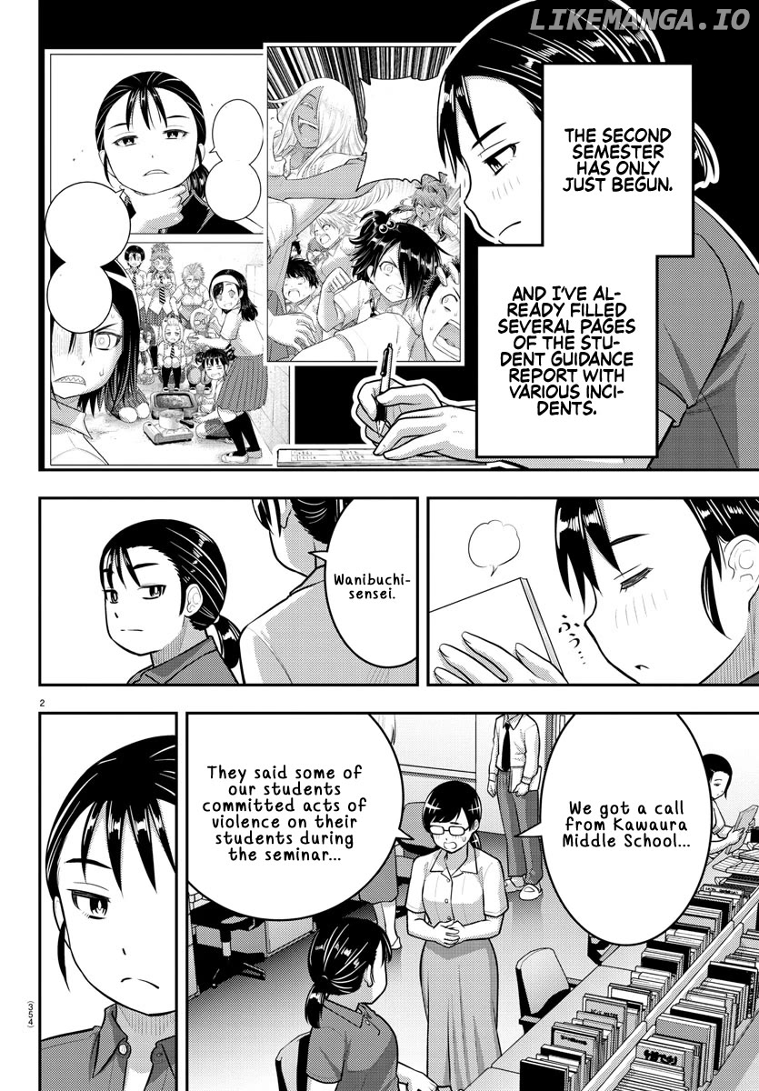 Yankee Jk Kuzuhana-Chan Chapter 184 - page 2