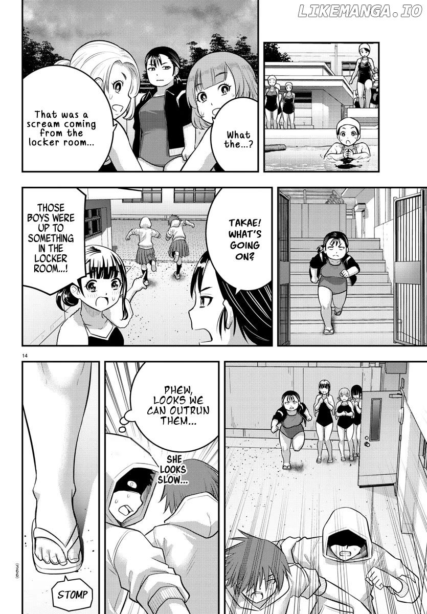 Yankee Jk Kuzuhana-Chan Chapter 184 - page 14