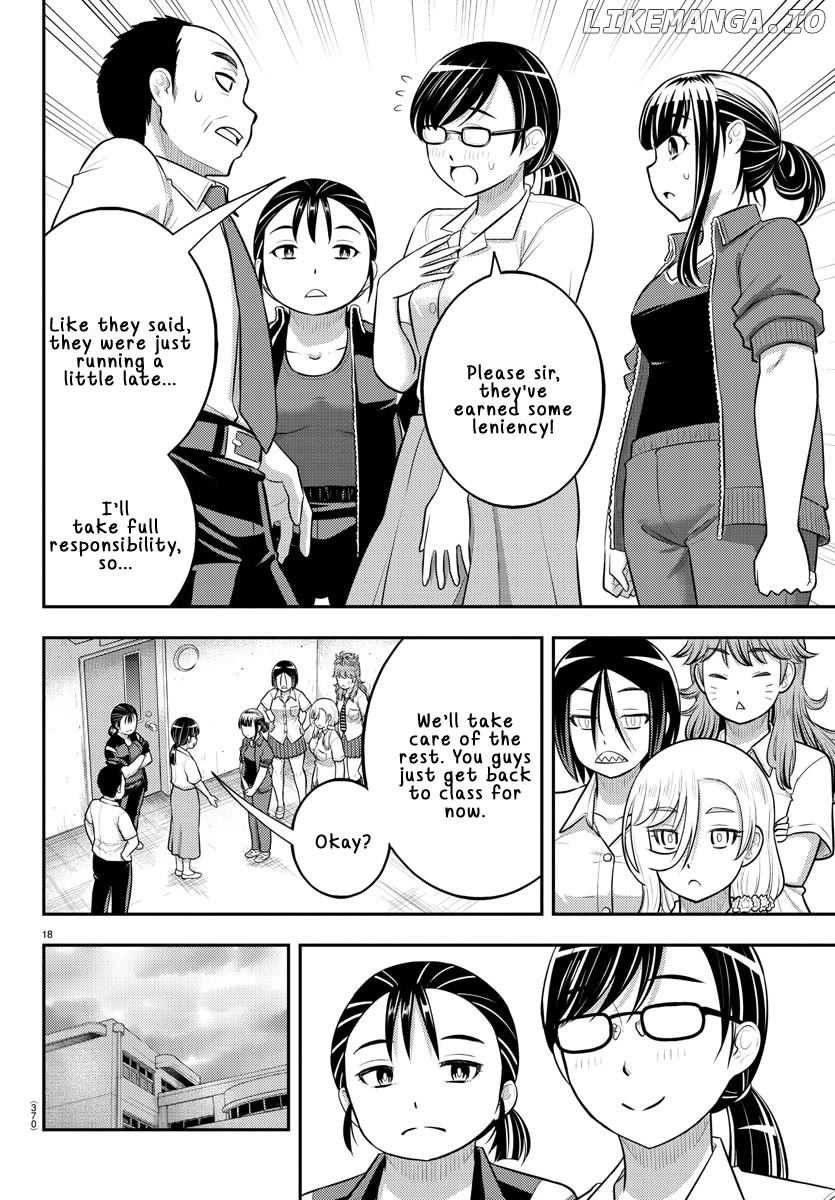 Yankee Jk Kuzuhana-Chan Chapter 184 - page 18
