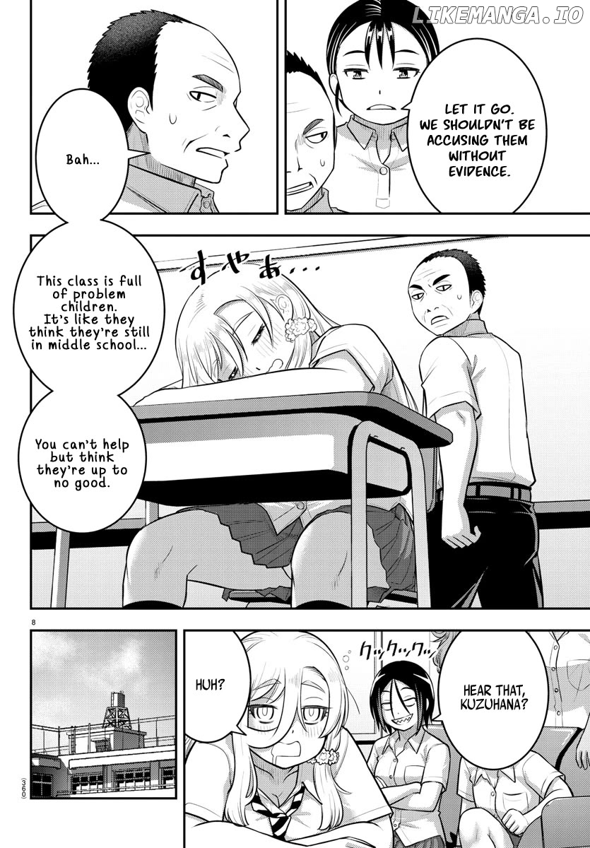 Yankee Jk Kuzuhana-Chan Chapter 184 - page 8