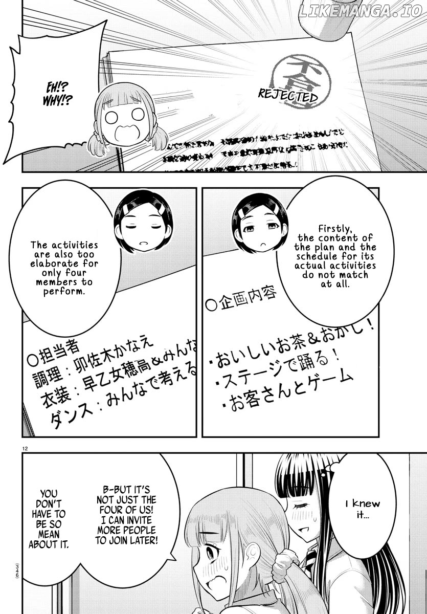 Yankee Jk Kuzuhana-Chan Chapter 185 - page 12