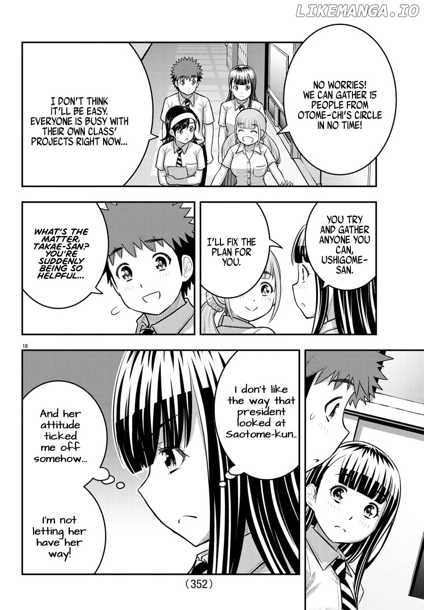 Yankee Jk Kuzuhana-Chan Chapter 185 - page 17