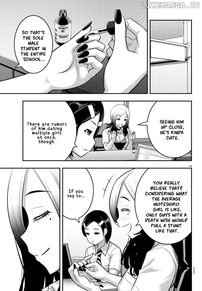 Yankee Jk Kuzuhana-Chan Chapter 185 - page 18