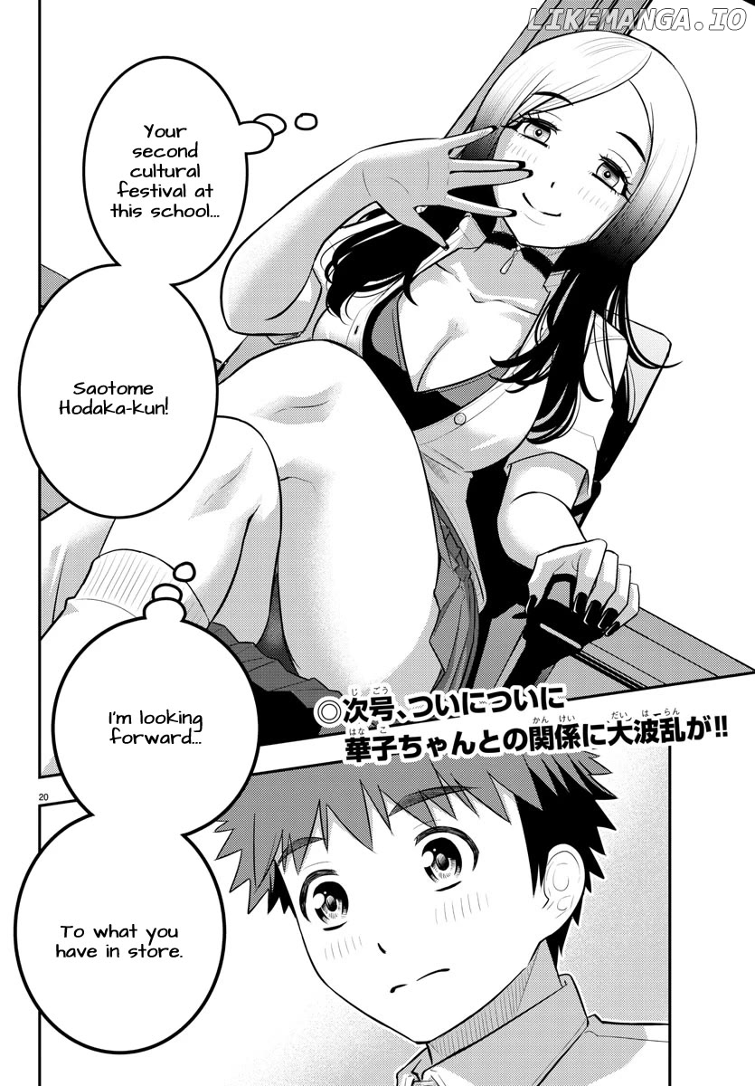 Yankee Jk Kuzuhana-Chan Chapter 185 - page 19