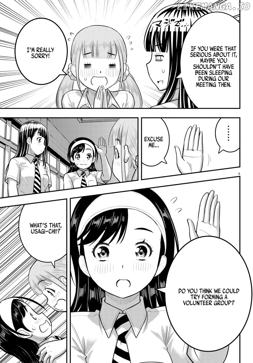 Yankee Jk Kuzuhana-Chan Chapter 185 - page 5