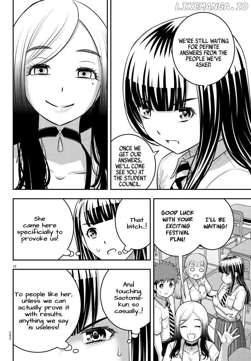 Yankee Jk Kuzuhana-Chan Chapter 186 - page 12