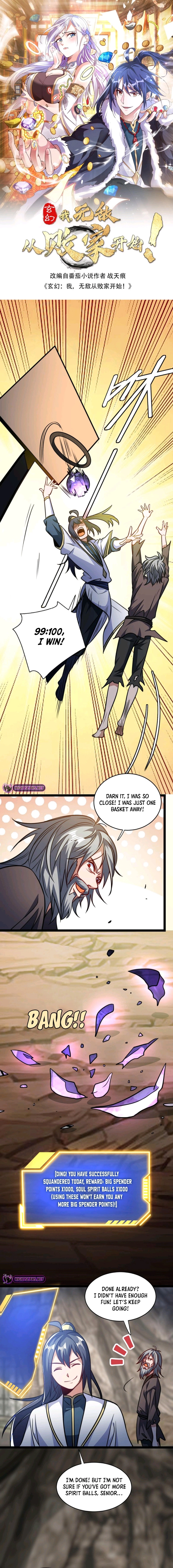 Mixed Fantasy – My Journey To Become Invincible From Big-Spending Begins! Chapter 144 - page 2
