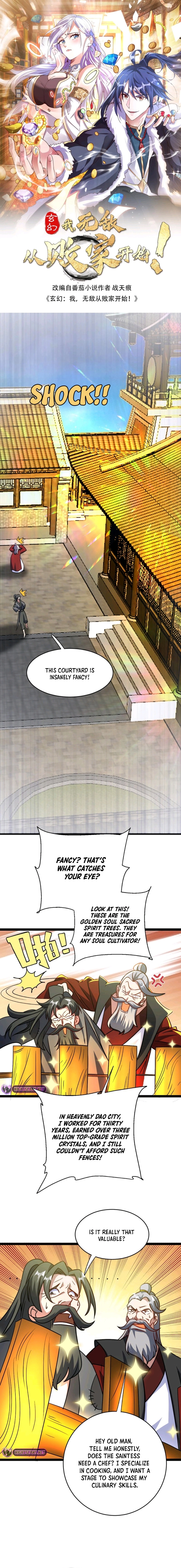 Mixed Fantasy – My Journey To Become Invincible From Big-Spending Begins! Chapter 150 - page 2