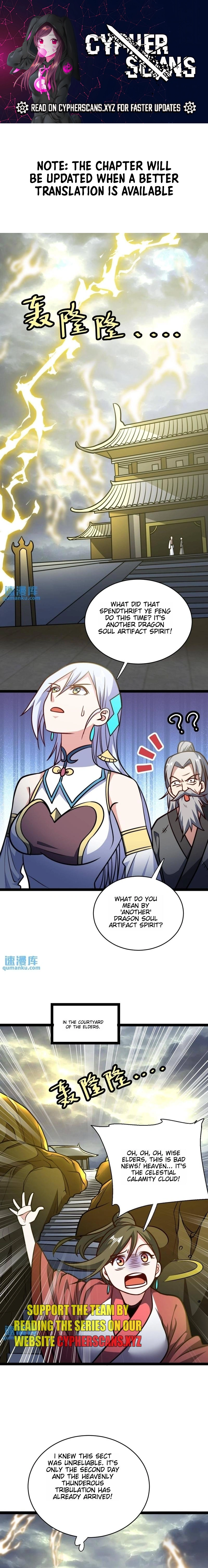 Mixed Fantasy – My Journey To Become Invincible From Big-Spending Begins! Chapter 152 - page 1