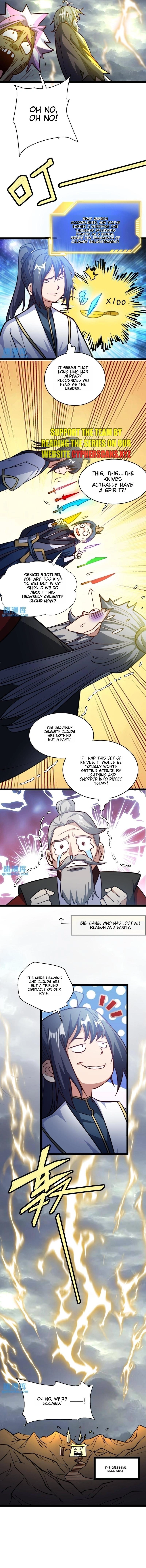 Mixed Fantasy – My Journey To Become Invincible From Big-Spending Begins! Chapter 152 - page 2