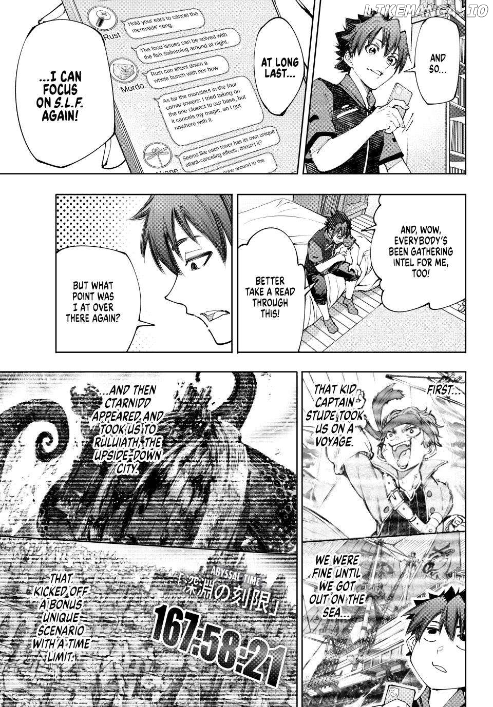 Shangri-La Frontier ~ Kusoge Hunter, Kamige ni Idoman to su~ Chapter 161 - page 17