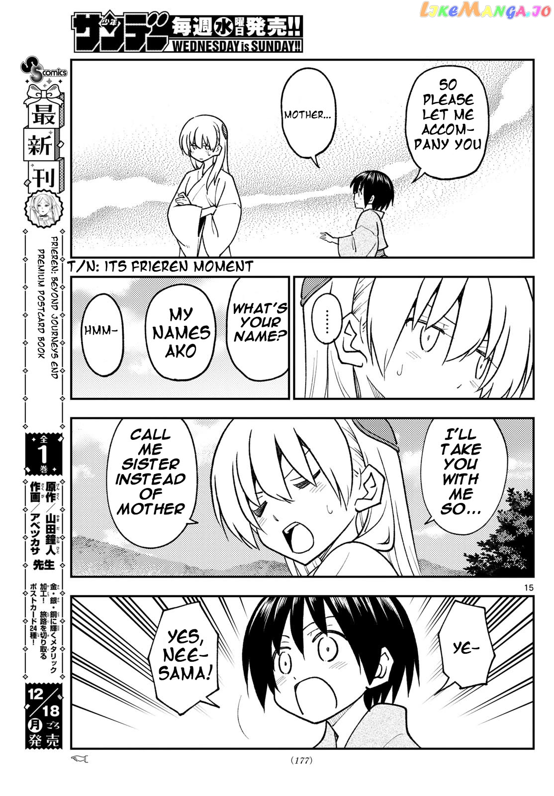 Fly Me to the Moon - Manga Chapter 254 - page 14