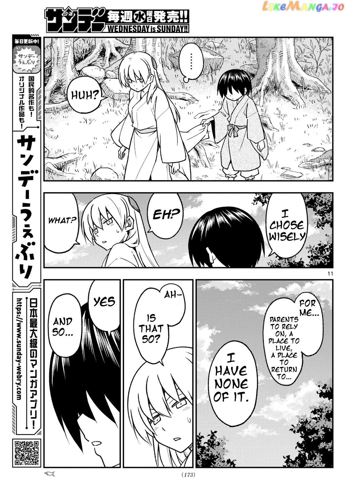 Fly Me to the Moon - Manga Chapter 254 - page 10