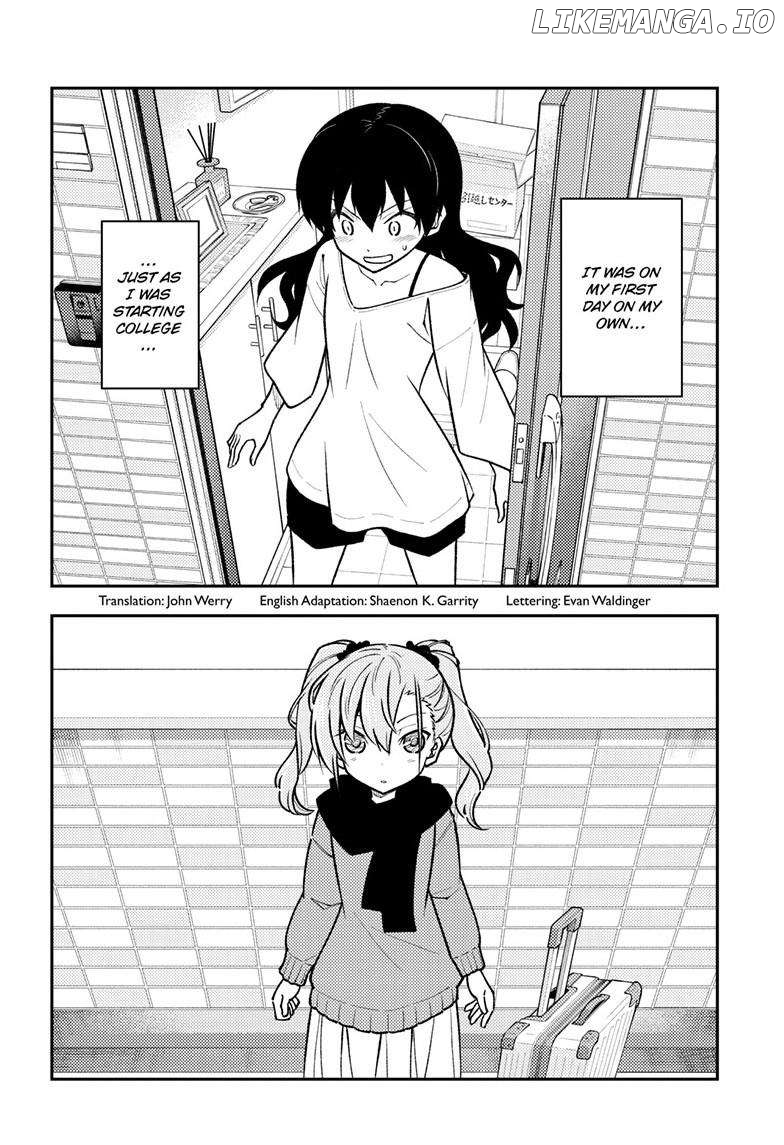 Fly Me to the Moon - Manga Chapter 257 - page 2