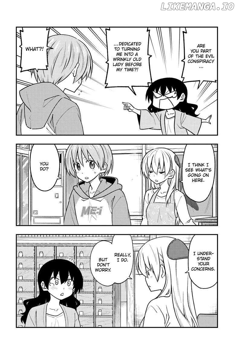 Fly Me to the Moon - Manga Chapter 257 - page 16