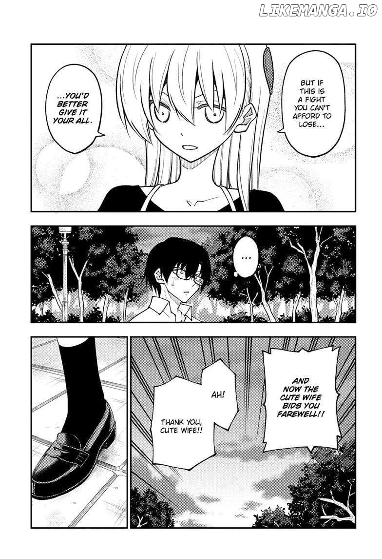 Fly Me to the Moon - Manga Chapter 258 - page 17