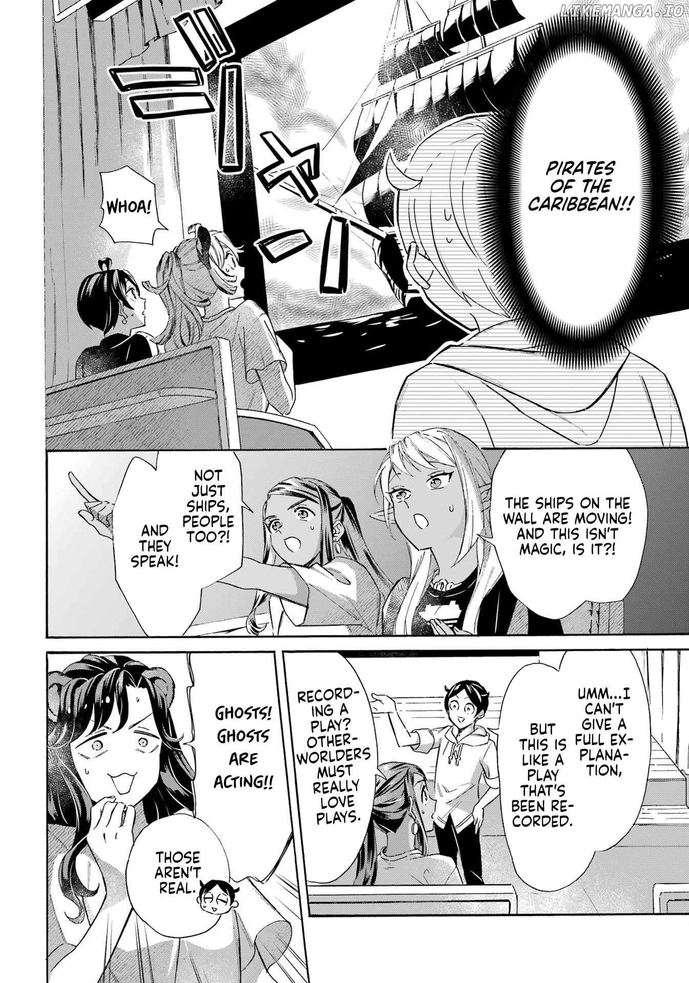 Mezase Gouka Kyakusen!! Chapter 36 - page 11