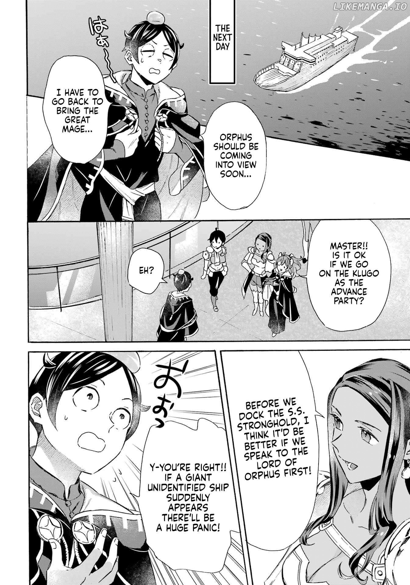 Mezase Gouka Kyakusen!! Chapter 36 - page 15