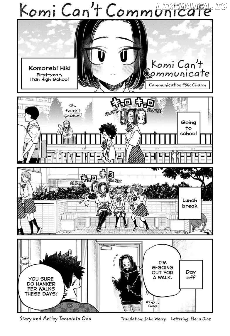 Komi-san wa Komyushou Desu Chapter 436 - page 1
